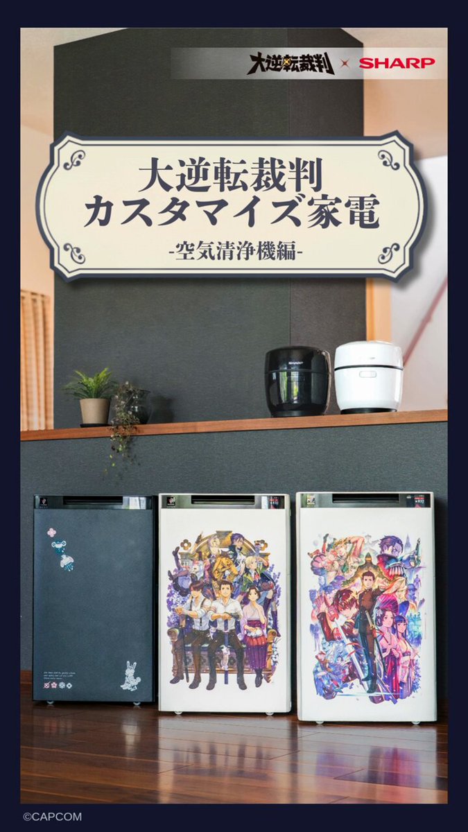 【Camerashop☆cocoroさん専用】 COCORO VOICE公式 (@cocoro_anime) / X