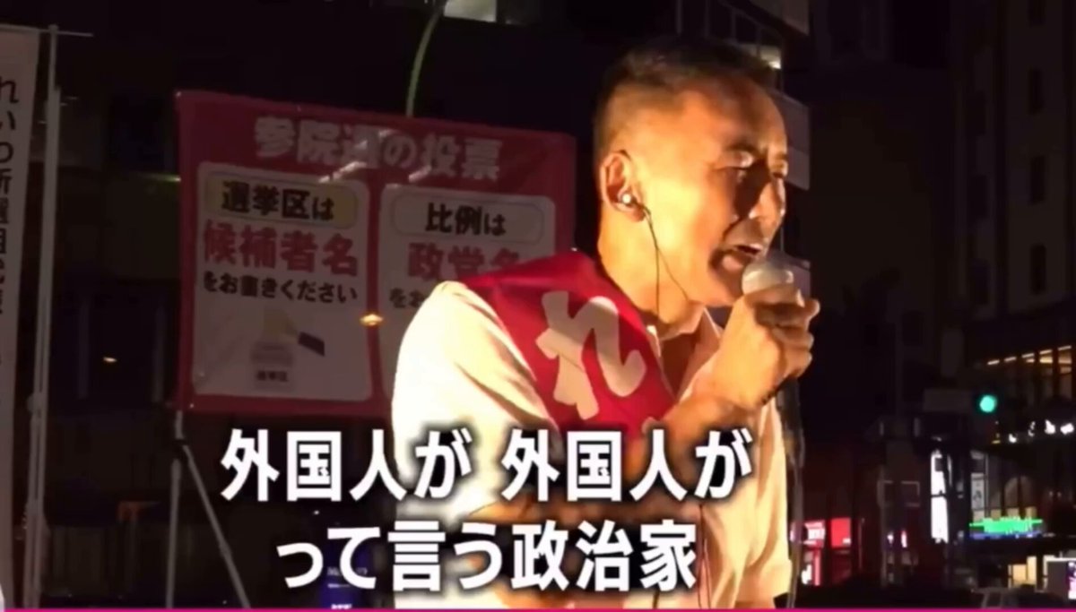 私家本(自費出版)『旧満州天理村開拓民のあゆみ』　山根理一著 私家本(自費出版)『旧満州天理村開拓民のあゆみ』 山根理一著
