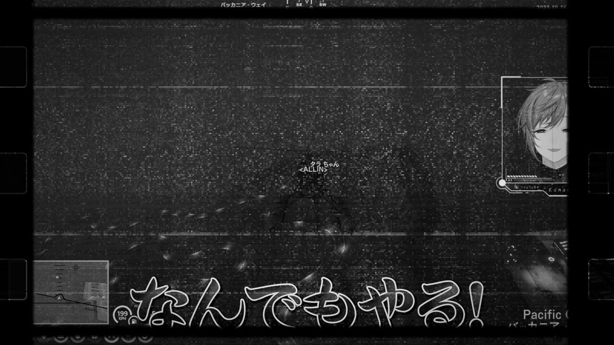 叶 - Search / X