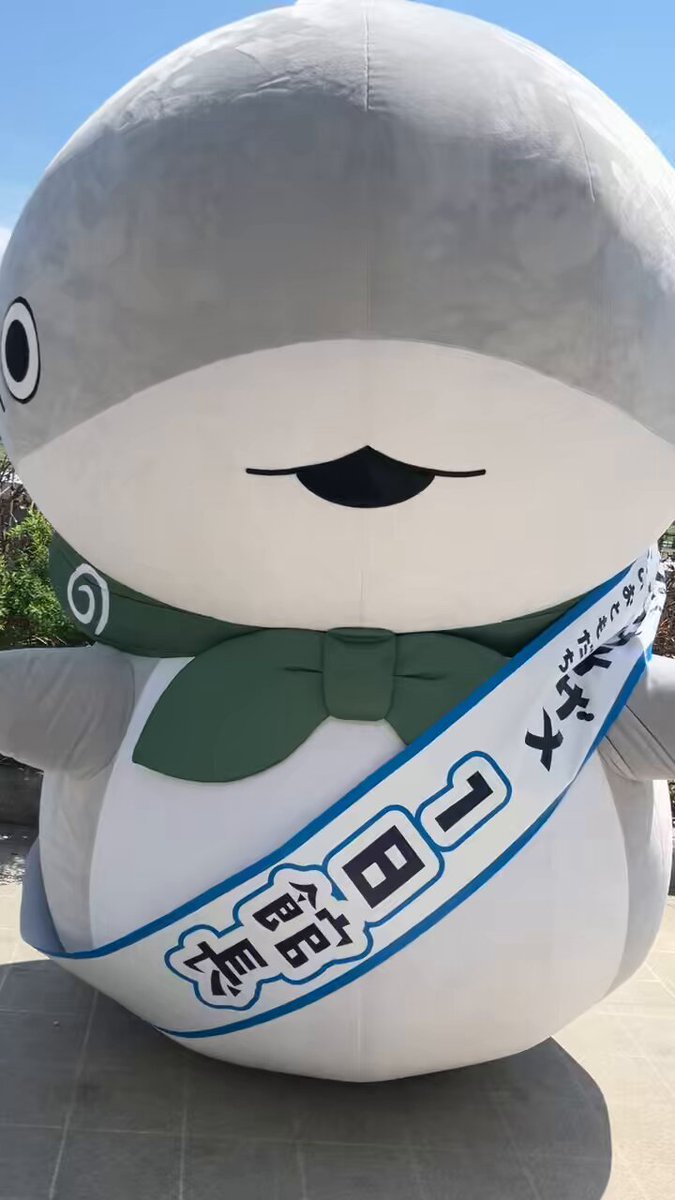 今日だけ値下げします。ドカポン　321 嵐を呼ぶ友情 今日だけ値下げします。ドカポン 321 嵐を呼ぶ友情 今日だけ