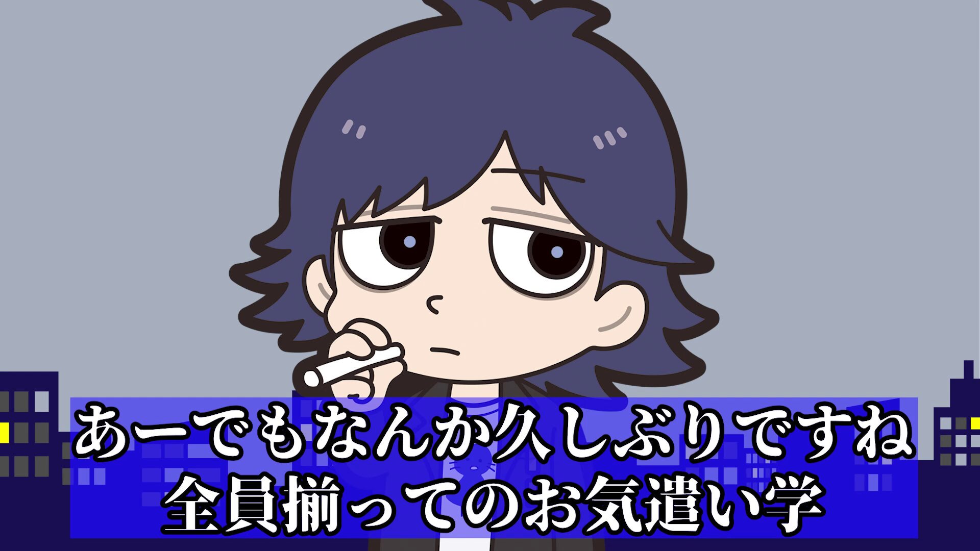 み*ん様 まじめにヤバシティ まじヤバ ニコニコ超会議2025 コースター ショ お知らせ】超会議2025「超ヤバシティ 2025」告知第3弾！