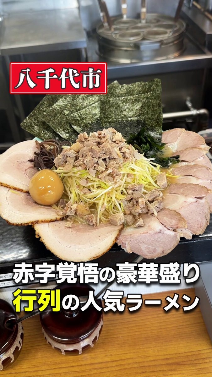 さばみそページ CO・OP さばみそ煮 80g（総量）| コープこうべネット