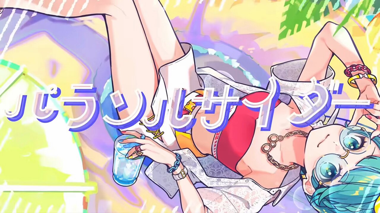 紫音✨河津桜ガーネットルースお守り 紫音様オリジナルポーション✨お纏め Amazon.co.jp: [LamPlanning] 桜鈴 鈴 桜柄 花の鈴 鈴 さくら