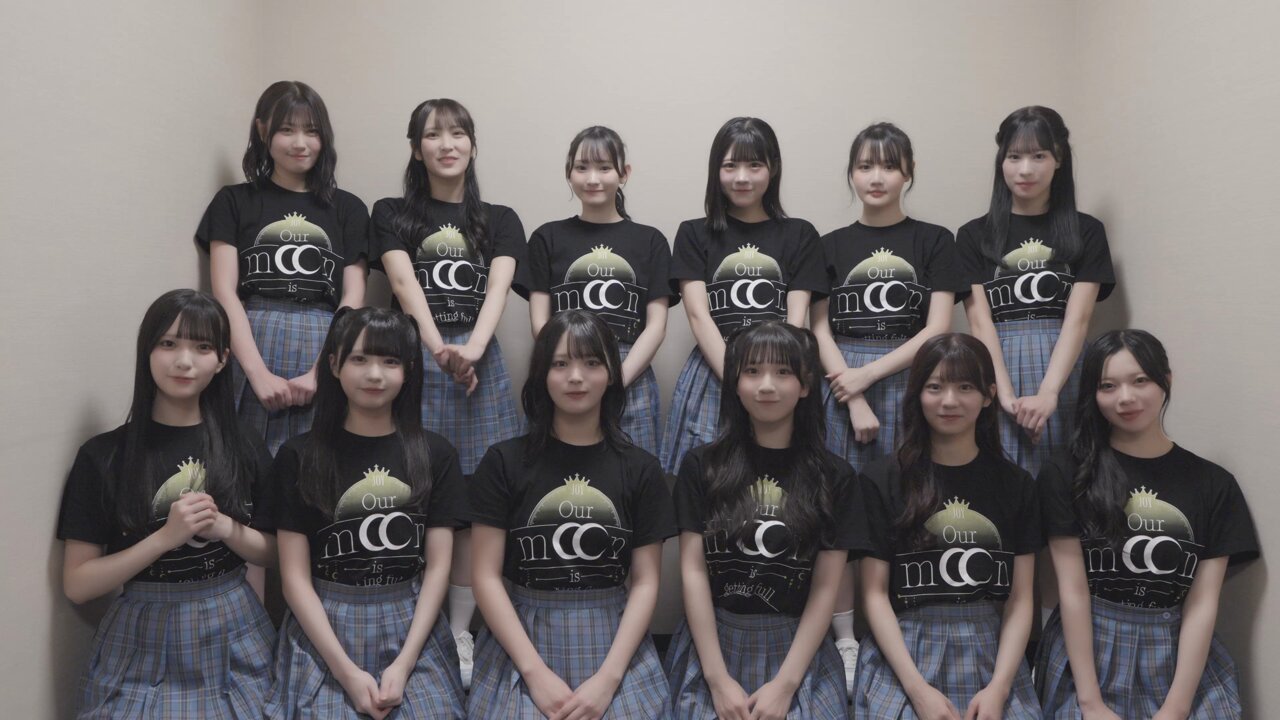 ≒JOY 大西葵 公式ビブス2024 ビッグサイズ ニアジョイ ≒JOY公式ビブス2024 大西葵 フリーサイズ 新品未開封 アイドル