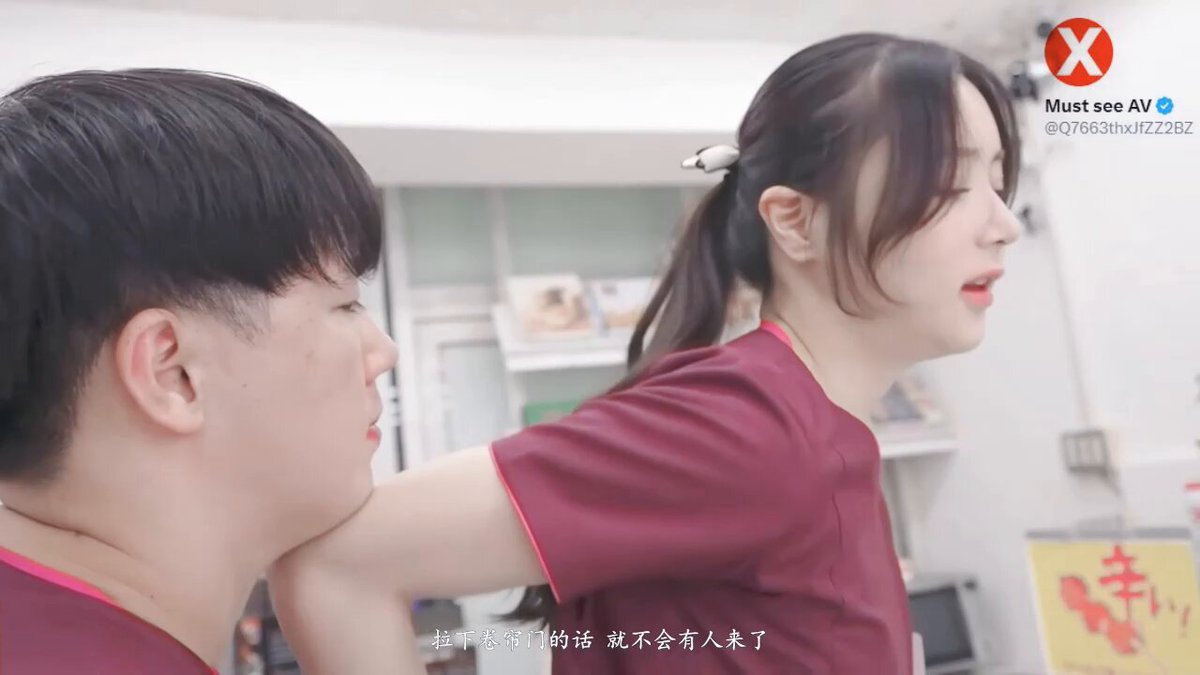 PRED-741      Miu Shiramine