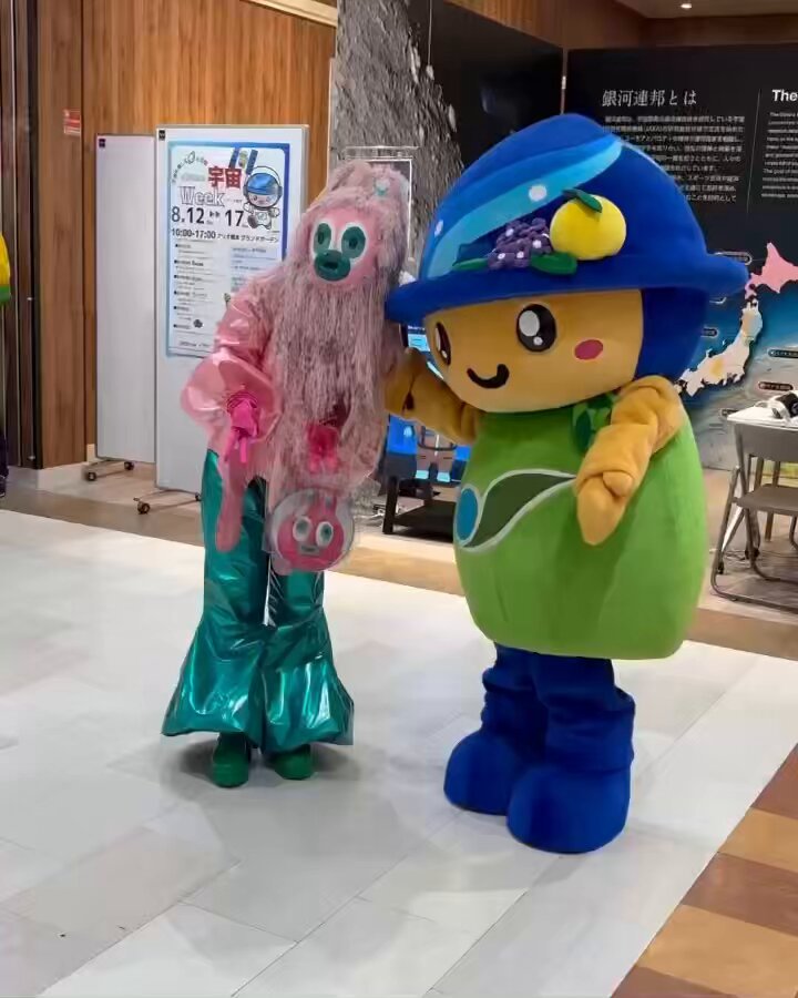 さがみん (@sagamin_love) / X