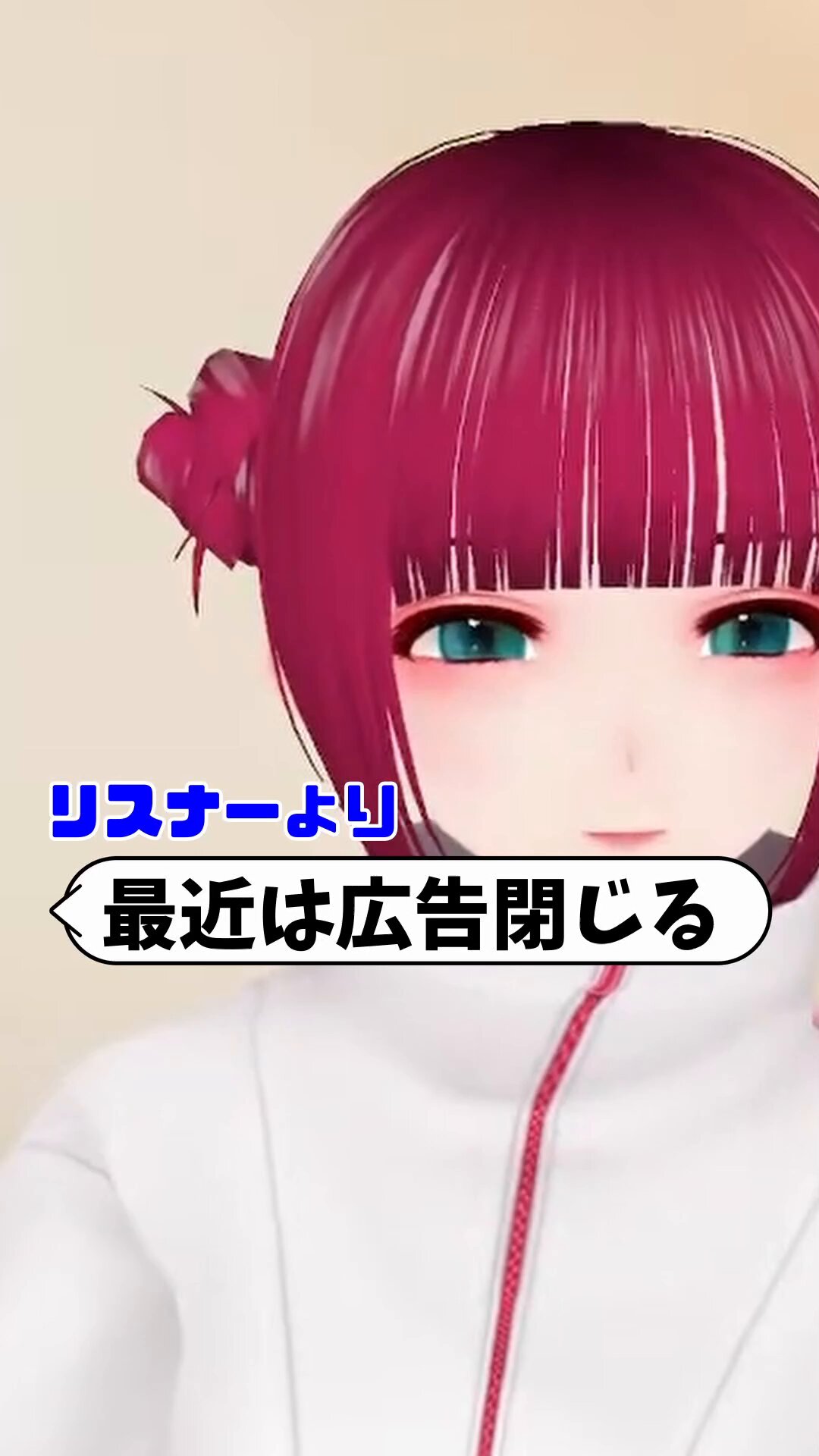 りんご　プロフ必読様 おまとめ2点 品種紹介 – よっちゃんりんご