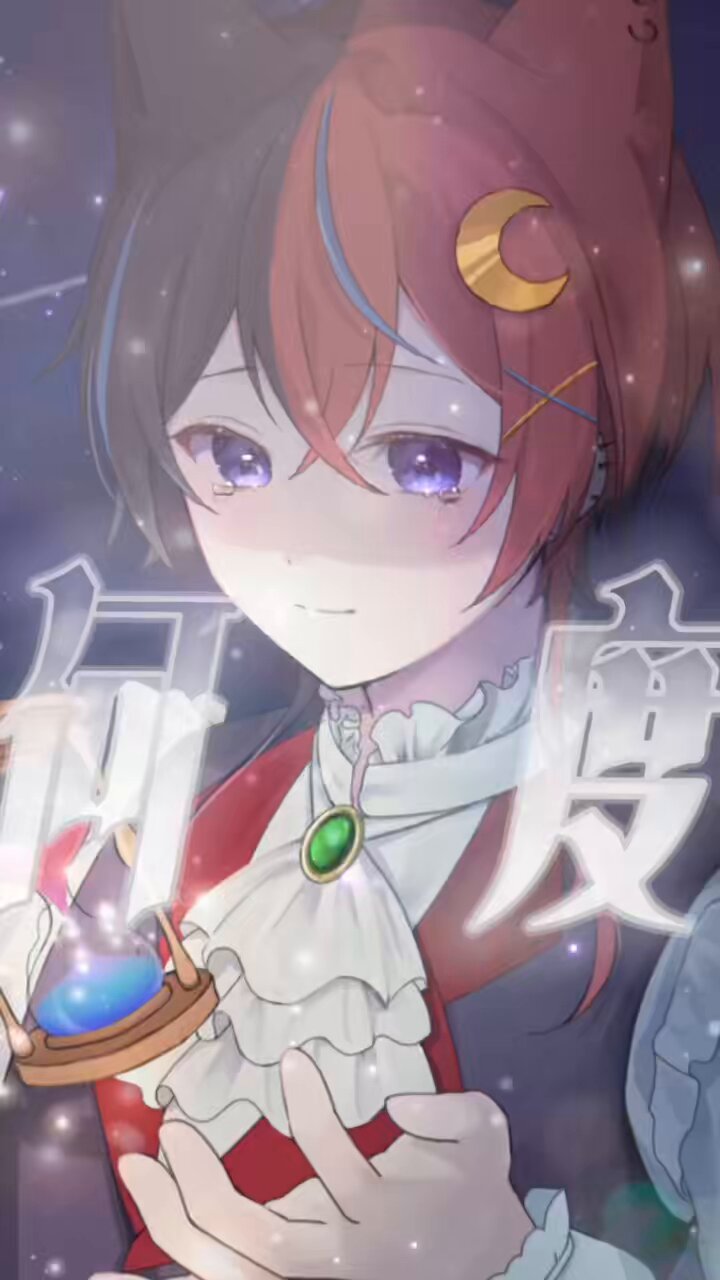 赤丸くん☆ AKAMARU/あかまる (@akamaru_1120) / X