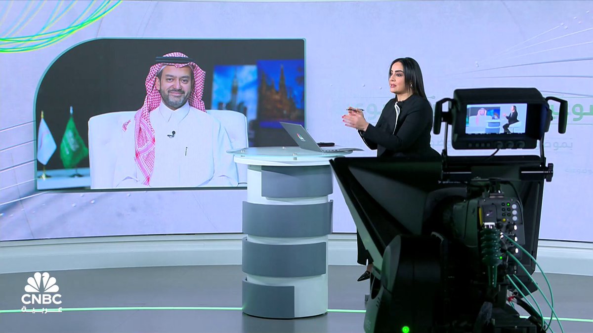 رئيس الجمعية السعودية للسياحة ل CNBC عربية: سياحة الترفيه والعطلات تقدمت على أغراض الزيارة الدينية للمملكة خلال 2024 بنسبة 41%. التفاصيل في حلقة جديدة من برنامج #بموضوعية... 