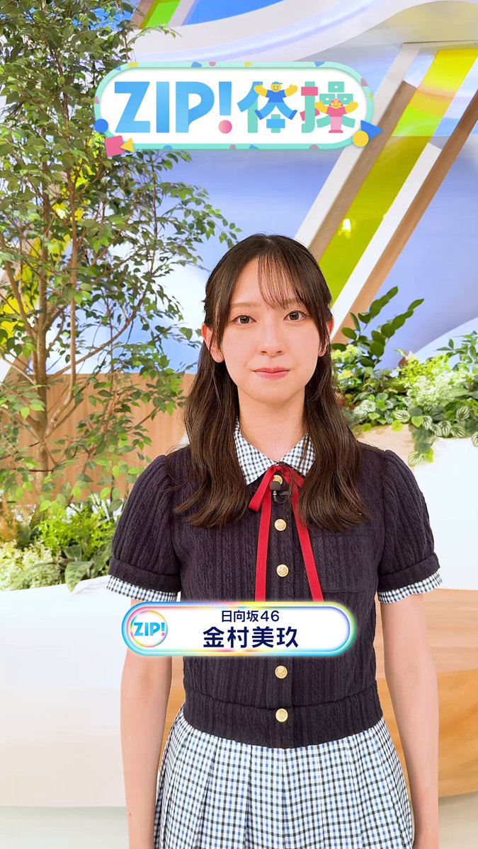 めぐみの村のロミーさん さえのわっふる【RKBラジオ】 on X: 