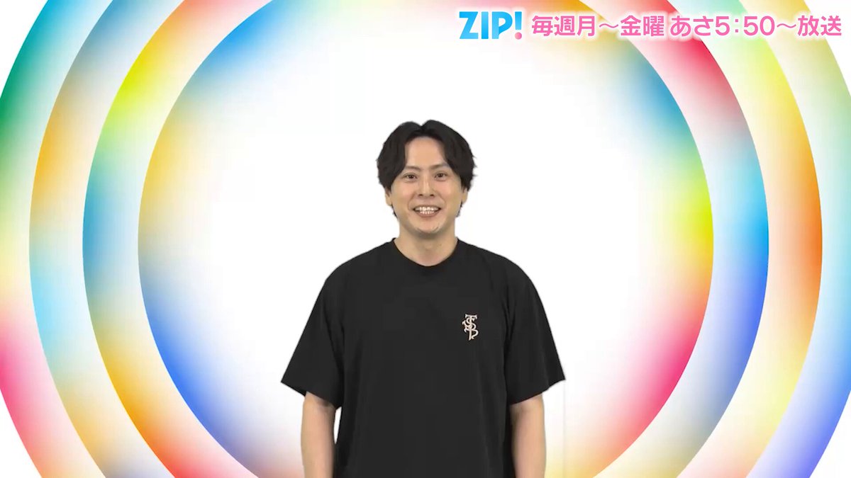 山下健二郎 クリーナー 山下健二郎 クリーナー セット（三代目 J Soul Brothers KENJIRO