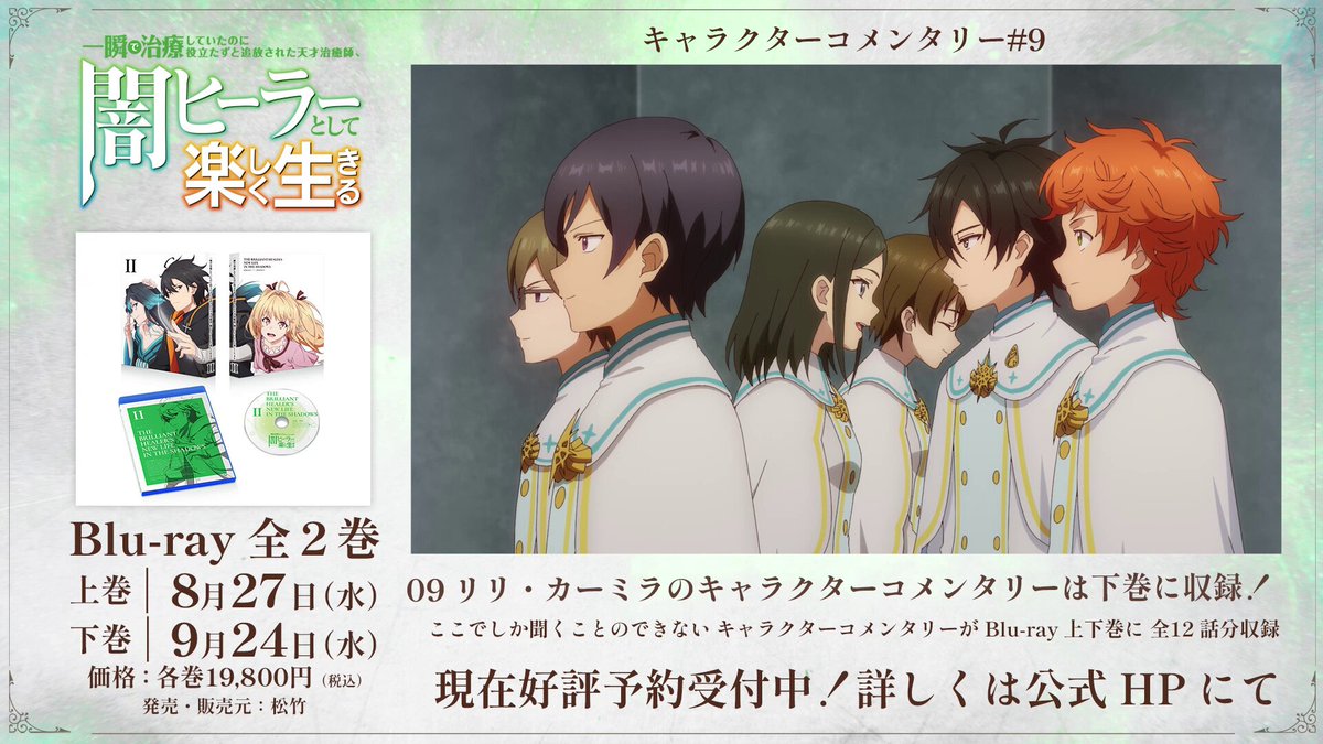 みなみけ 色紙 キャンペーン 来場者プレゼントキャンペーン決定！抽選で出演者のサイン色紙