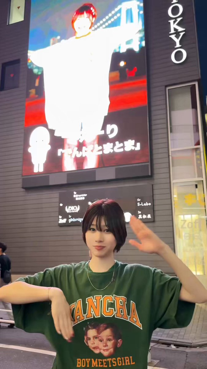 yu_rin様 ゆーり (@Yuuri0902_12) / X