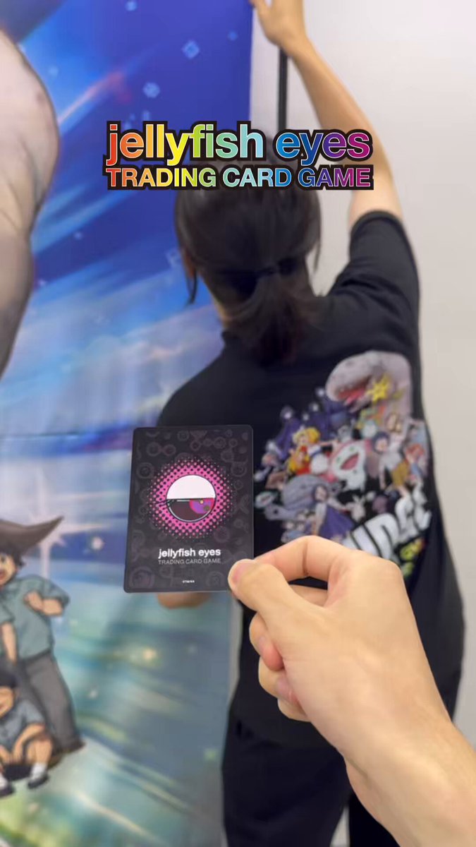 めめめのくらげTCG (@mememe_tcg) / X
