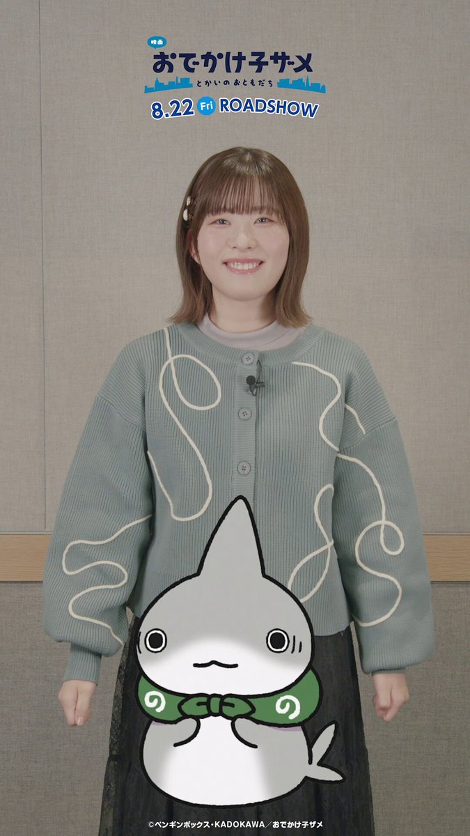 石見舞菜香 朗読劇 名前を呼んで、もう一度 ブロマイド ABセット6枚 楽天ブックス: 【楽天ブックス限定特典】Maiden vol.6 TVガイド