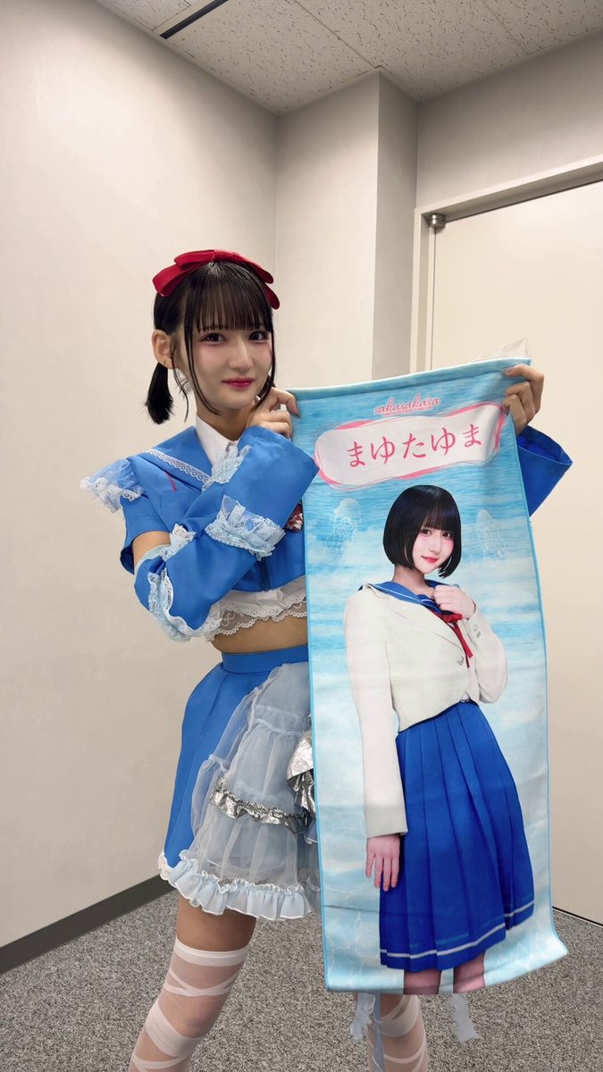 hakanai まゆたゆま グッズ hakanai まゆたゆま グッズ - メルカリ