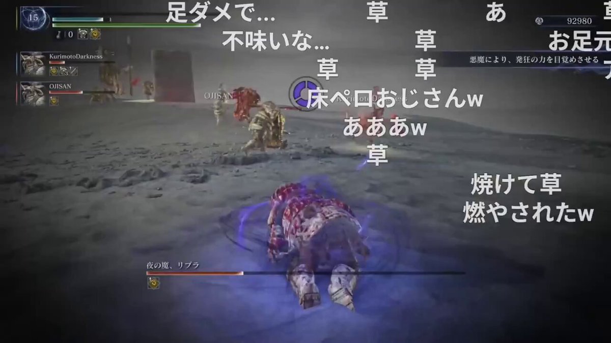 愛の戦士　♡ 愛の戦士チャンネル - YouTube