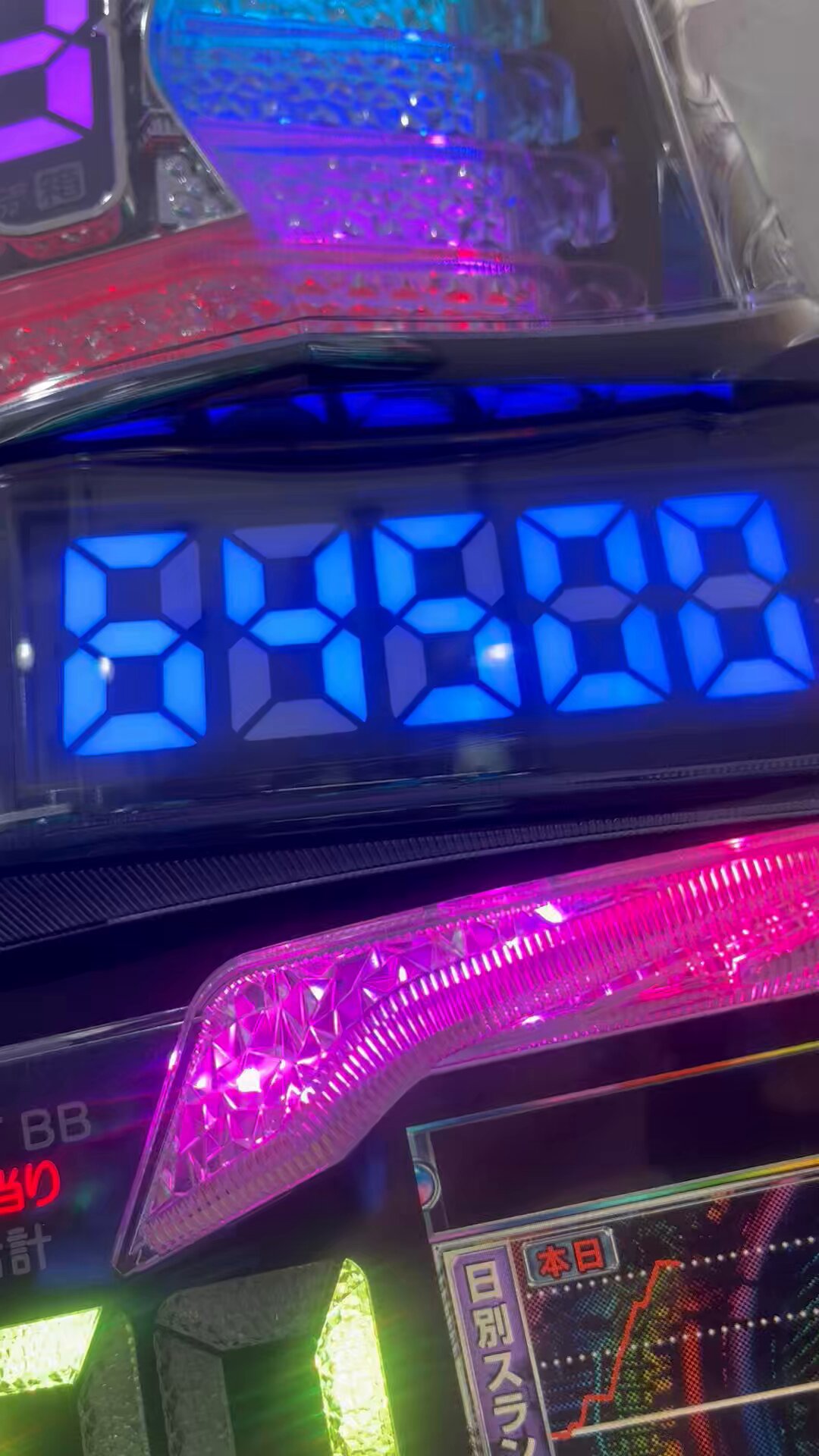 山田桃太郎🥺 on X: 