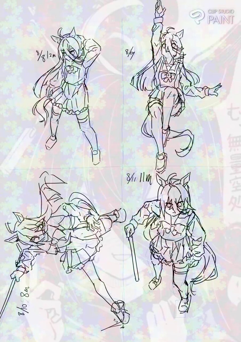 無名画伯達が描いたしりとり 幽玄絵しりとり（🐍11）｜山本蛇内