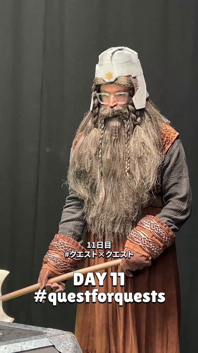 ブロスタ　クロウ　当選　アイマスク　非売品 レア】 ブロスタ クロウ アイマスク - メルカリ