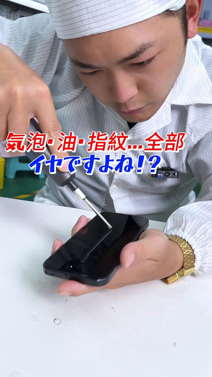 マジックジョン (@MagicJohn_JP) / X