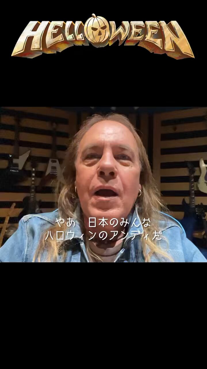 モンテ・クリスト伯/Gran Cantante!! Głośniki hi-fi | Iviter Audio