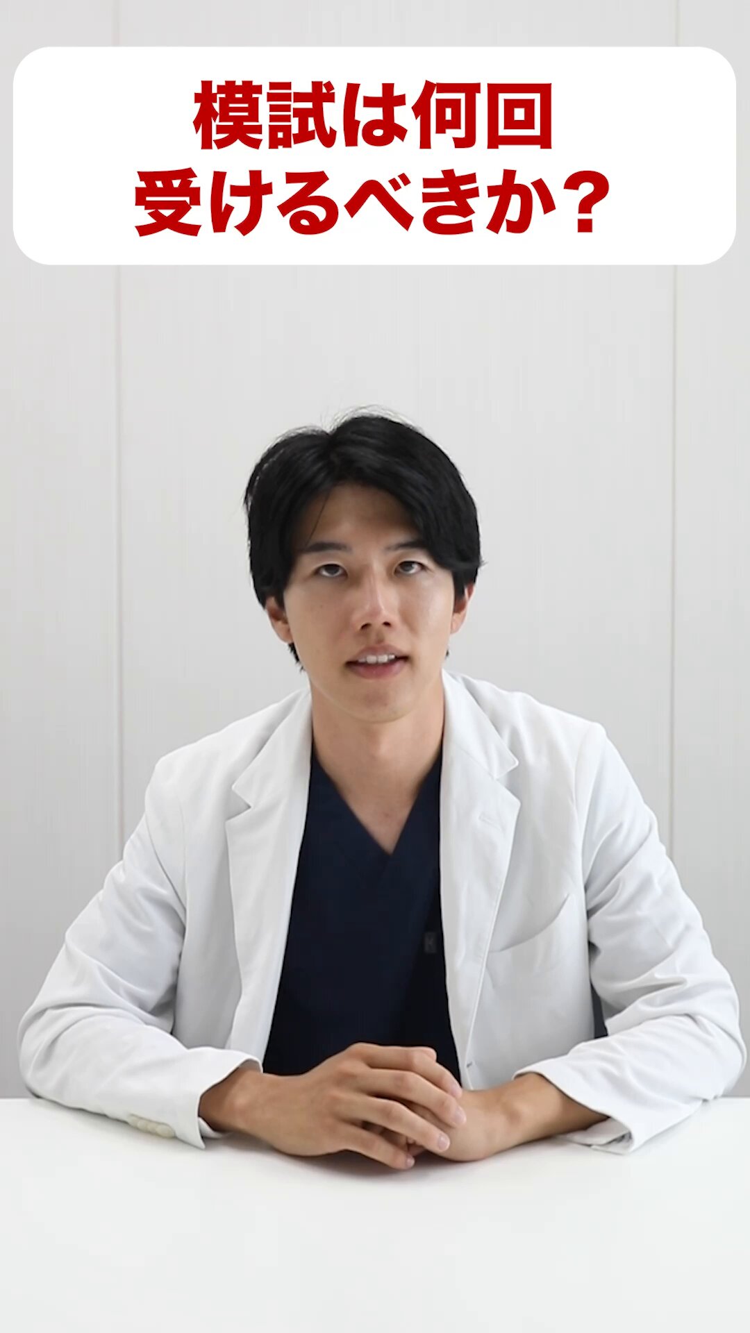 メディックメディア医学系編集部 (@medicmedia_) / X