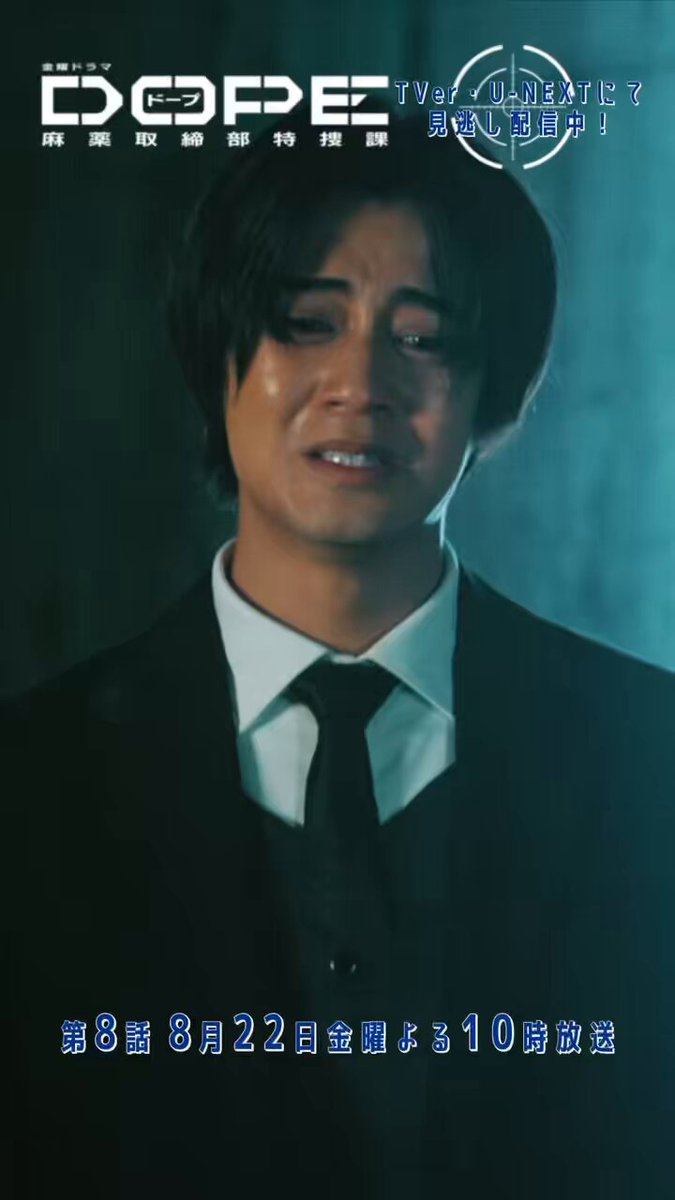 妹ちゃんの恋人 DVD【高橋海人】 無断転載🈲 #姉ちゃんの恋人 #髙橋海人 #林遣都