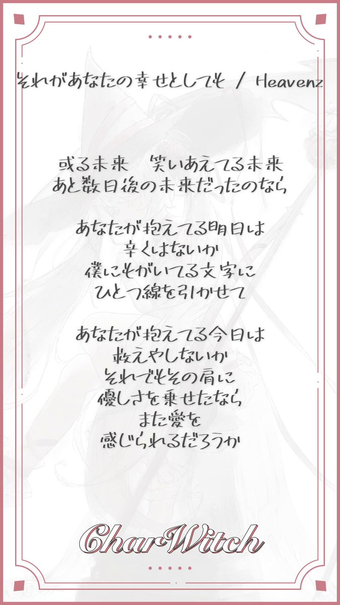 みじんこ (@mizinkomzmz) / X