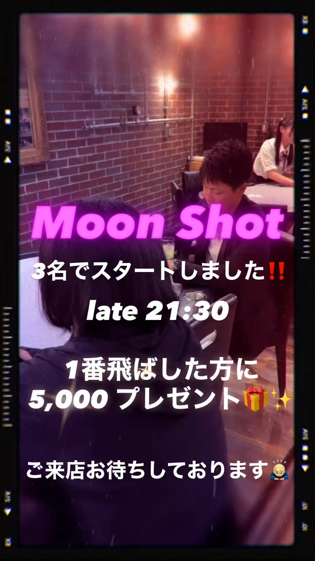 A64美品✨　激安早い者勝ち✨　ソフト付き✨　到着後、すぐお使い出来ます✨ 最狂♡世界征服vol.2……🔪❤️‍🩹 お誘い下さったMicro様