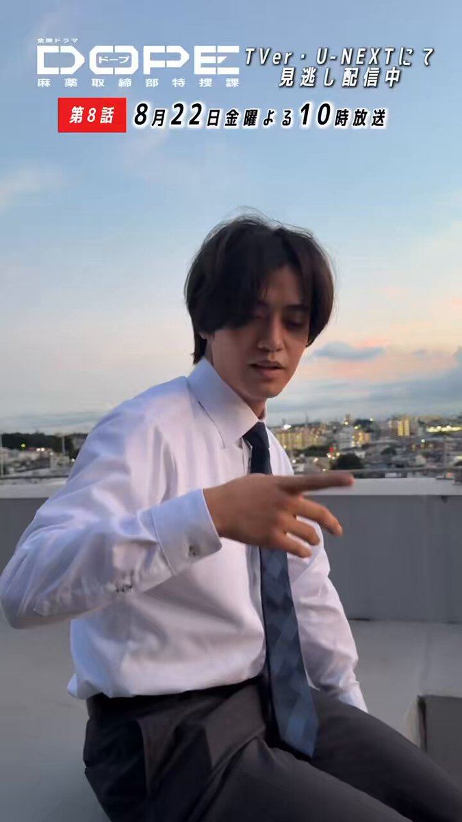 妹ちゃんの恋人 DVD【高橋海人】 無断転載🈲 #姉ちゃんの恋人 #髙橋海人 #林遣都