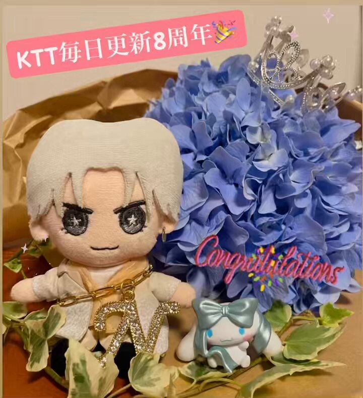 中島健人グッズ88点まとめ 中島健人、ファンと祝う8周年で新企画「週刊ケント」発表