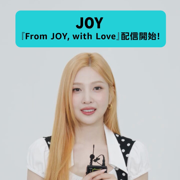 Red_Velvet_JP (@Red_VelvetJP) / X