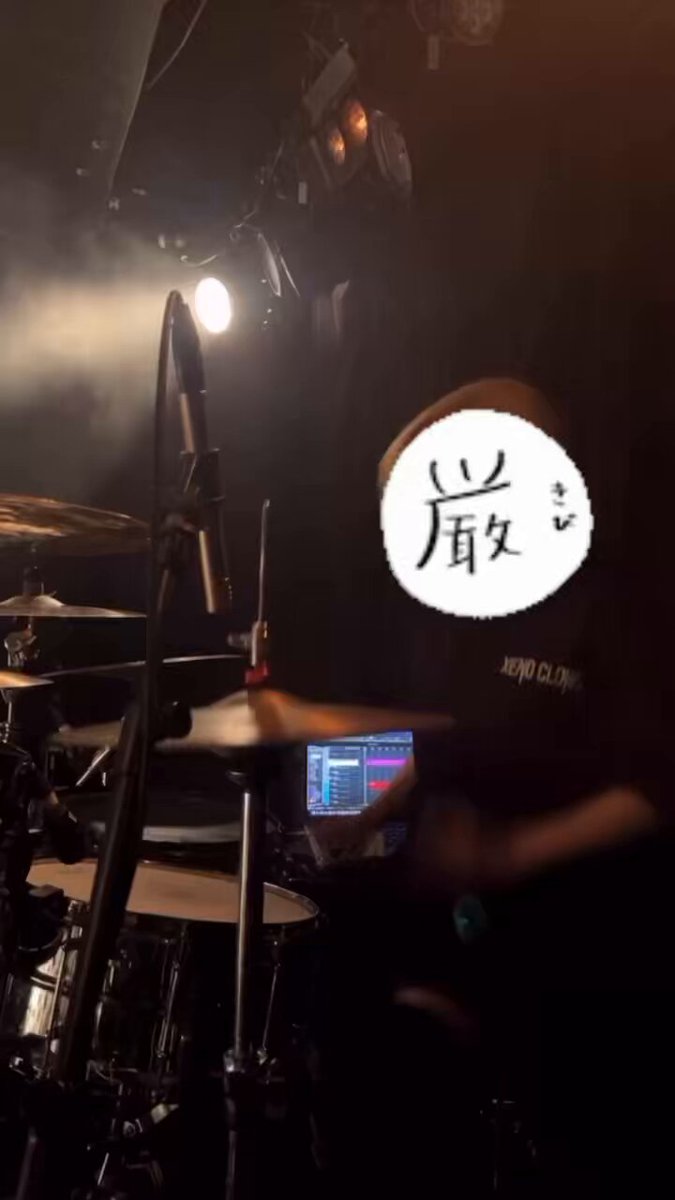 えんどう13 (@michiro_stalin6) / X