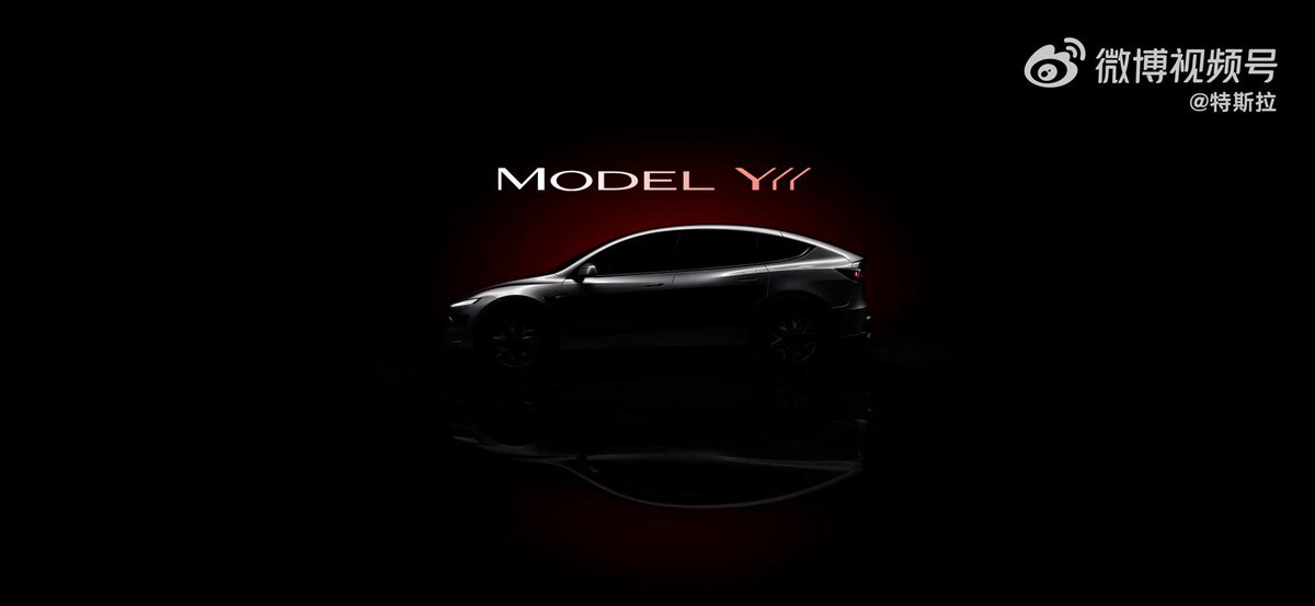 Ken | Future Marketing Consultant (@tesla_modelY) / X
