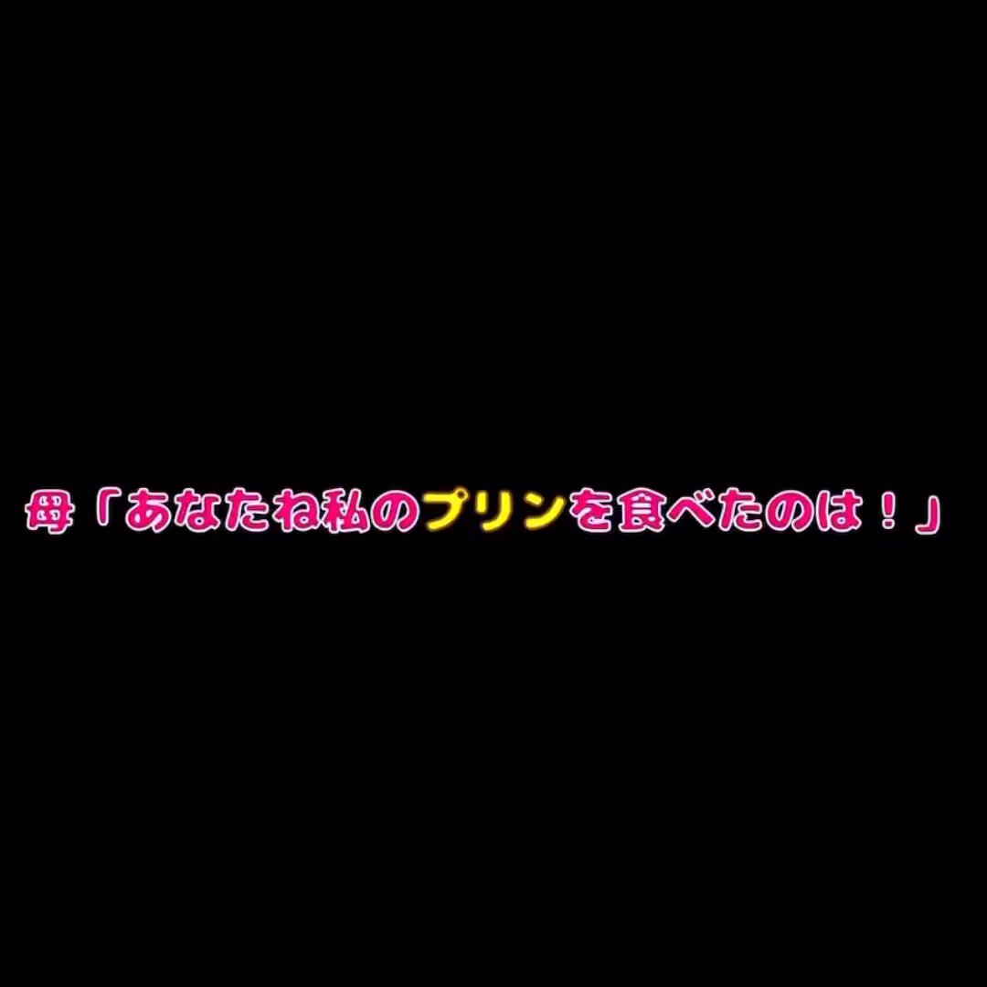 七星ままファミリー様　ご確認用　⭐イベントおまけ 銀様 (@999mama) / X