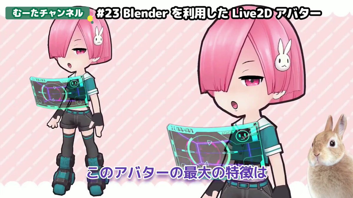 うにゃページ うにゃ (@Wu_Niang) / X