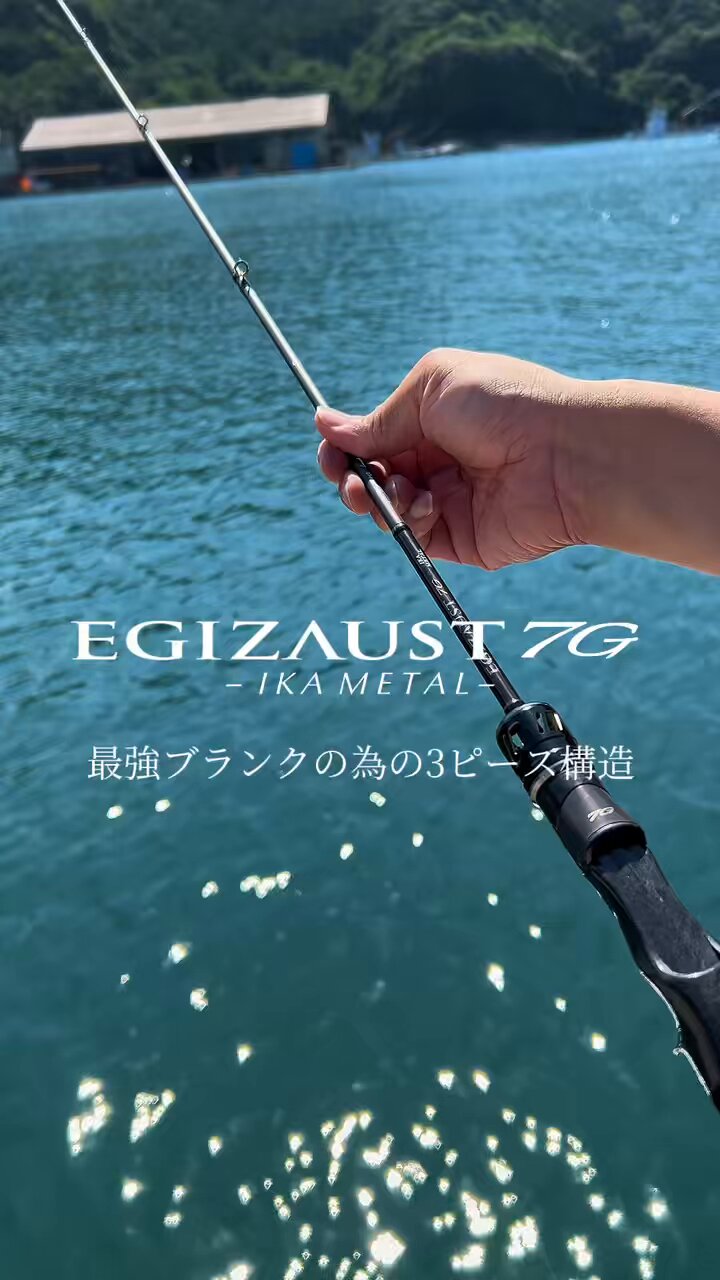ウララ　pg5 込み　一位⑦ エクストラパック 第53弾 BLACK LAGOON ｜ Z/X - Zillions of