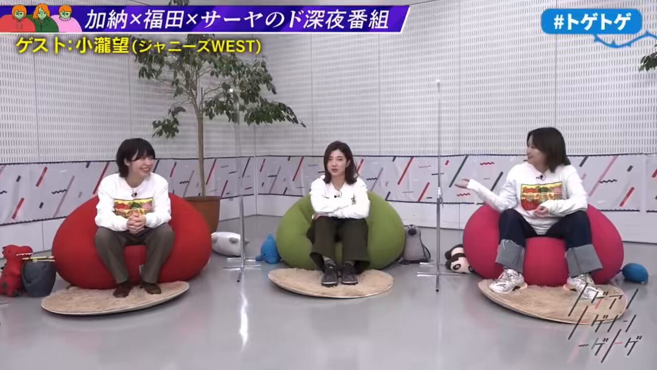 ジャニーズWEST - ぺすページ Amazon.co.jp: ジャニーズWEST 1st DOME TOUR 2022 TO BE KANSAI