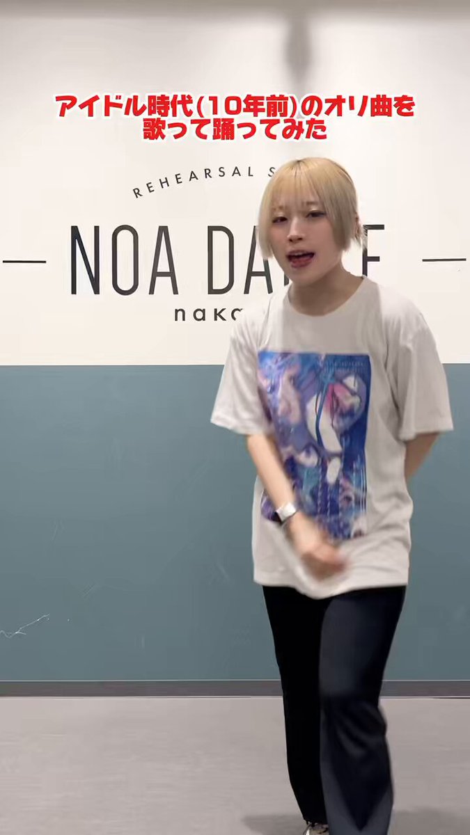 さや。 (@saya_derbar) / X