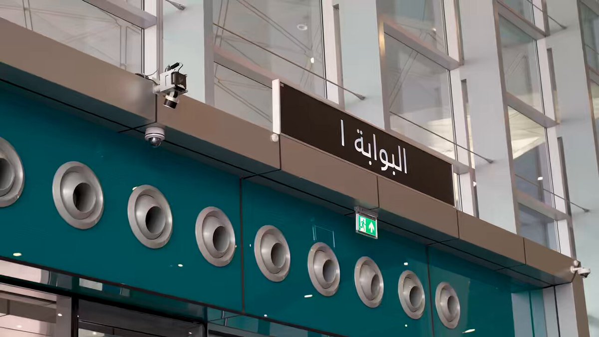 نظّم " طيران ناس " تجربة سفر متكاملة للأطفال ذوي التوحد، شملت الدخول للطائرة والتفاعل مع طاقم الضيافة وتجربة الأدوات الحسية، وذلك بهدف تعزيز ثقتهم عند السفر والإلمام بإجراءاته ضمن استراتيجية الشركة في تبني خدمات ومبادرات ذات أثر مستدام على مختلف فئات المجتمع 