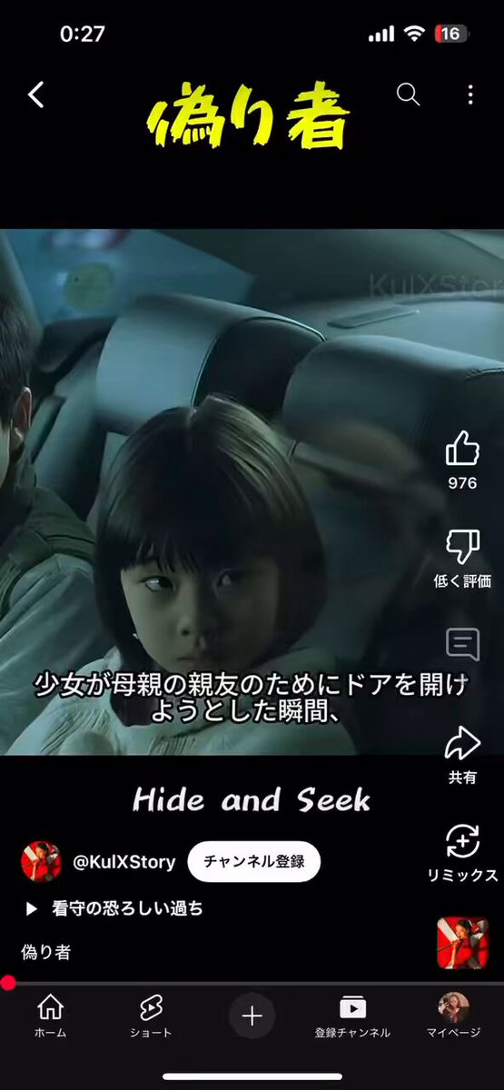 Meme@まとめ買い大歓迎 のせふ on X: 