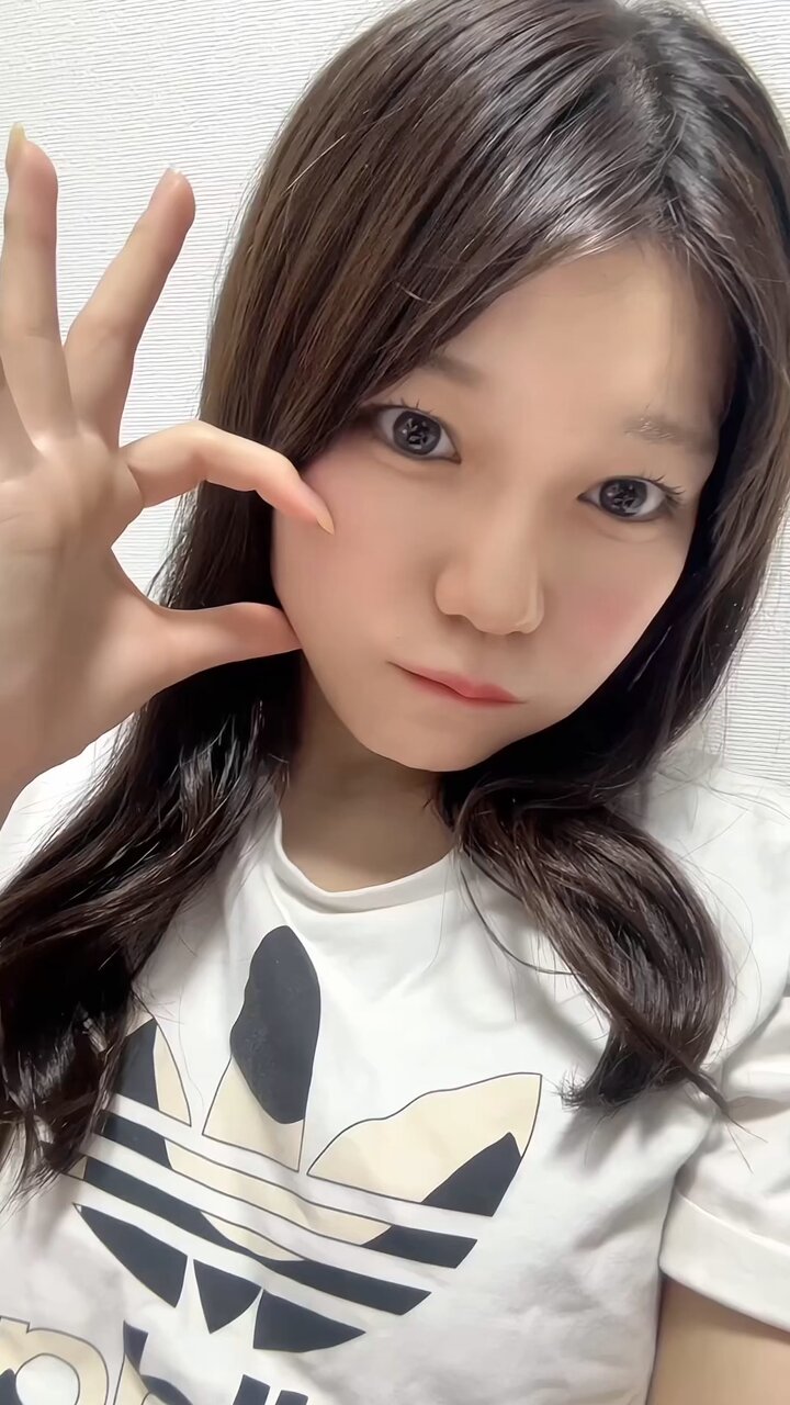 みーにゃ♡ SEGA] NEEDYGIRLOVERDOSELuminasta “Ame-chan” Figure From JP