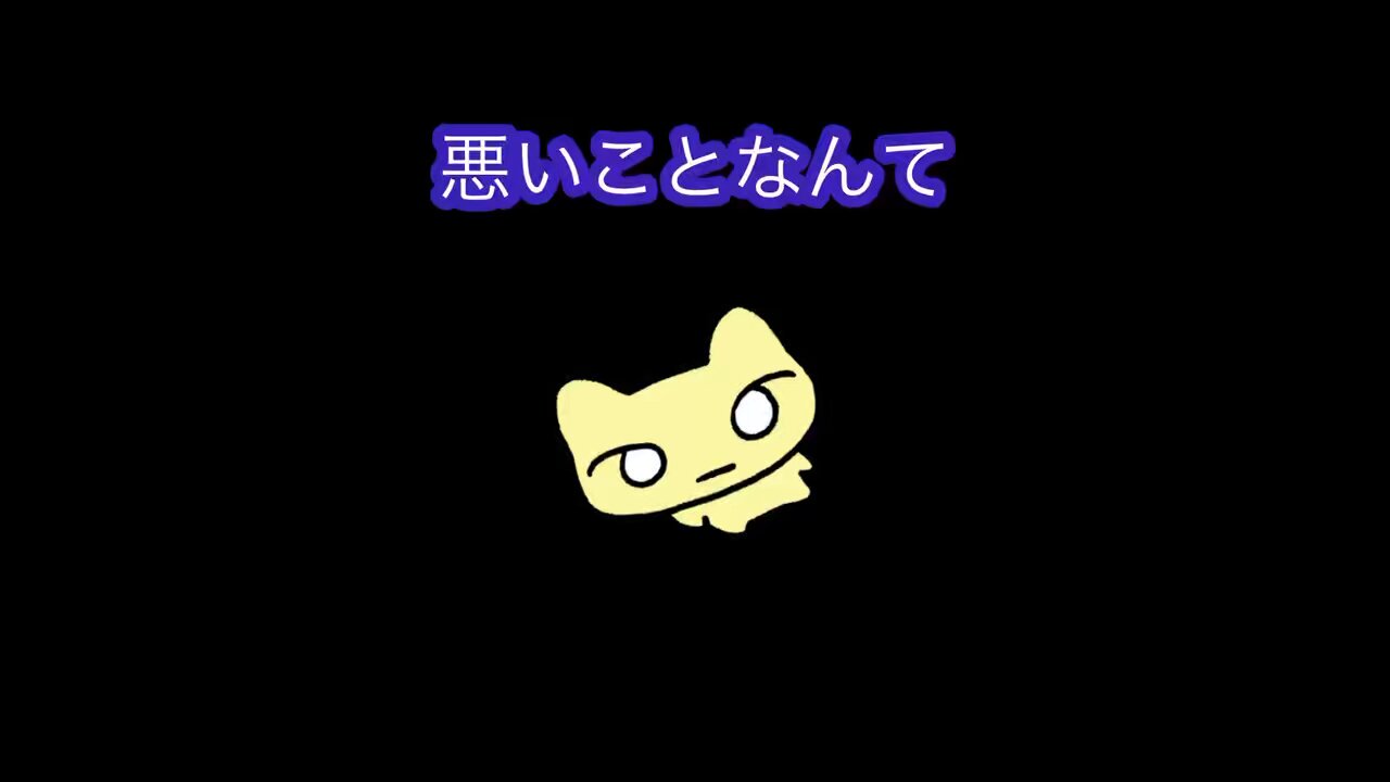 猫ちゃん No.82 ドキンちゃん 茶白♀ 里親様内定 !! | 社）アニマルエイド