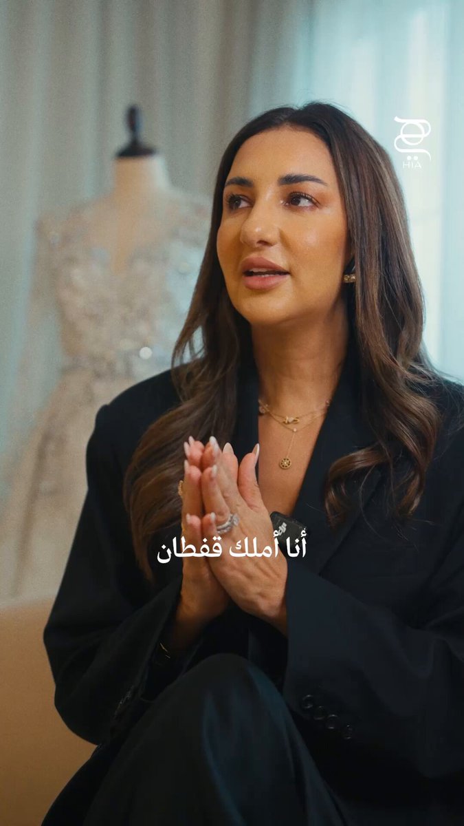 كل امرأة مغربية مرتبطة ارتباطًا كبيرًا جدًا بالقفطان المغربي ، هذا ما كشفته المصممة سلمى بن عمر خلال حديثها لمجلة هي ضمن سلسلة Designer Takeover، مؤكدة أنّ ارتداء القفطان ليس مجرد موضة، بل صلة وثيقة بالجذور والثقافة والهوية، ويعبّر عن الأناقة المحتشمة والرفيعة في كل زمان ومكان.. هل القفطان المغربي موجود في خزانتك؟. انتظروا الحلقة الرابعة الاسبوع المقبل, لتكتشفوا المزيد عن القفطان المغربي.. selmabenomar 