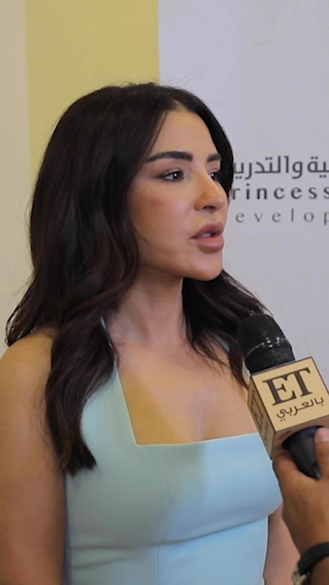 مرة جديدة ماغي بو غصن داعمة للمرأة وتطلق مبادرة "غصن الأمل مع ماغي" 