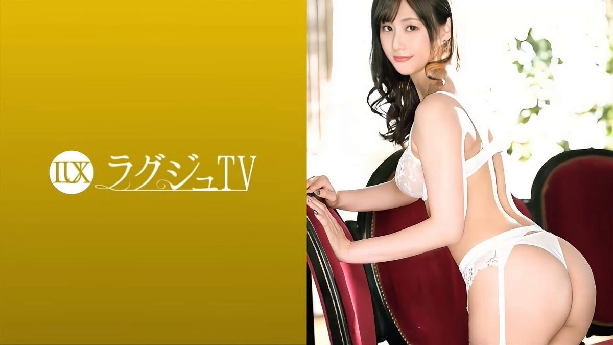 LUXU-1527        Mikako Horiuchi 