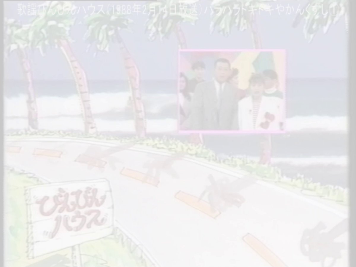 ぴぽこ。 (@pipopipo_desho) / X