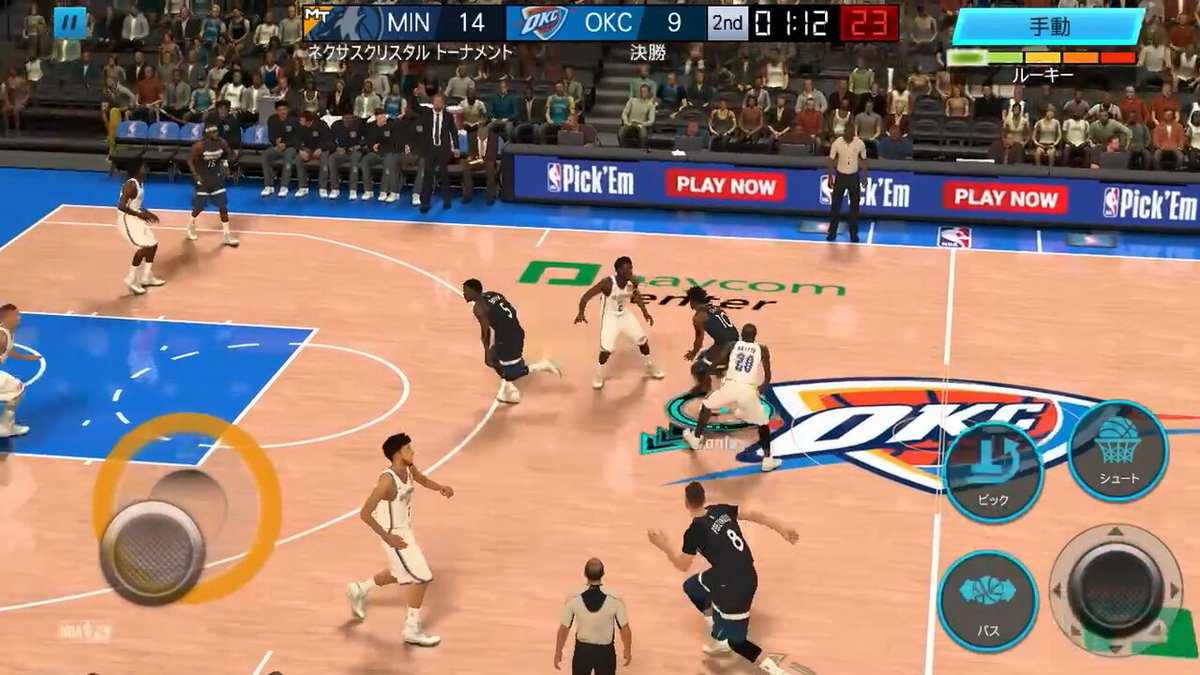 検索数2千回突破アンソニーエドワーズ26.5/ブルー 検索数2千回突破アンソニーエドワーズ26.5/ブルー NBA