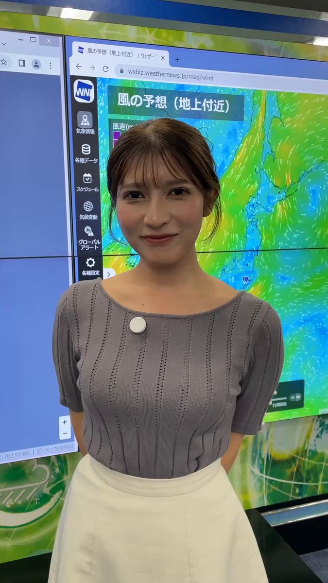⭐︎美品⭐︎ ウェザーニュースLIVE 2023 ファンミーティング お楽しみ袋 ウェザーニュースLiVE (@wni_live) / X